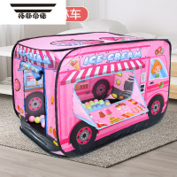 拓斯帝诺儿童帐篷室内过家家公主女孩玩具男游戏屋汽车小房子宝宝海洋球池