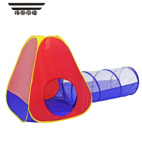 拓斯帝诺儿童帐篷室内外玩具游戏屋公主宝宝过家家女孩折叠小房子海洋球池