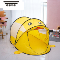 拓斯帝诺儿童帐篷室内外男女宝宝过家家游戏玩具屋公主大房子折叠海洋球池