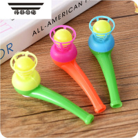 拓斯帝诺8090后怀旧悬浮吹球魔术悬空悬浮球塑胶烟斗儿童益智吹气小球玩具