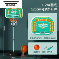 拓斯帝诺儿童可升降室内篮球投小篮框球筐架家用皮球3-4568周岁玩具男女孩