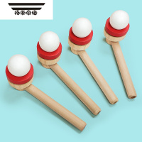 拓斯帝诺儿童木质感统训练吹气悬浮球口腔肌肉气息锻炼肺活量器家用玩具