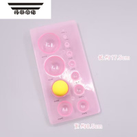 拓斯帝诺超轻粘土取量器球形衍纸模板带刻度软陶取量模具衍纸凹凸造型器