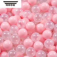 拓斯帝诺加厚海洋球池5.5CM7CM彩色塑料球宝宝室内游乐场淘气堡儿童玩具