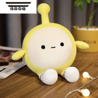 拓斯帝诺蛋仔派对跳跳球玩偶电动遥控毛绒玩具公仔跳动蛋仔会学说话搞快点