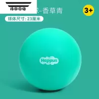 拓斯帝诺篮球球儿童室内运动拍拍训练投篮框弹力海绵小皮球