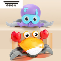 拓斯帝诺自动感应逃跑螃蟹会爬行电动儿童宝宝发条会动的唱歌益智礼物玩具 感应黄色螃蟹+紫色八爪鱼 官方标配