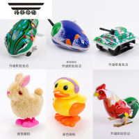 拓斯帝诺儿童上链发条铁皮青蛙小鸡80后怀旧上弦小青蛙玩具跳跳蛙弹跳婴儿 青蛙+老鼠+坦克+兔子+公鸡+鸭子