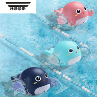拓斯帝诺儿童戏水子洗澡玩具婴儿玩水发条小海豚6个月浴室游泳小乌龟 单个海豚[随机颜色]