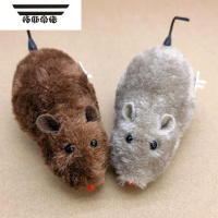 拓斯帝诺网红上弦上链发条玩具毛绒老鼠仿真动物会跑可爱逗狗狗猫咪 2只老鼠(随机色)