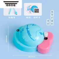 拓斯帝诺无聊摸鱼吧~迷你机 可爱成人解压益智儿童小玩具礼物摆件 蓝色