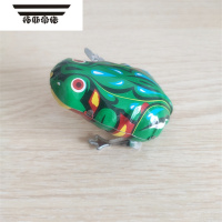 拓斯帝诺8090后经典怀旧玩具上链发条跳跳蛙童年复古益智弹跳公鸡 印刷铁皮青蛙(一只)