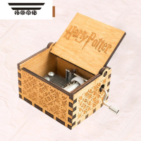 拓斯帝诺秃鸡!哈利波特薇手摇木质音乐盒迷你八音盒发条创意生日礼物 木色 哈利波特 [手摇精工版]