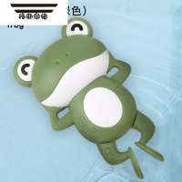 拓斯帝诺宝宝洗澡小青蛙玩具戏水会游泳婴幼儿童沐浴上链发条乌龟男孩女孩 戏水青蛙[绿色]