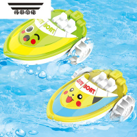 拓斯帝诺儿童小汽车水陆两用上链发条玩具浴室游泳池戏水玩水宝宝洗澡器 两只小船-黄绿各一