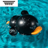 拓斯帝诺宝宝洗澡玩具游泳小黄鸭婴儿浴室儿童玩水戏水发条子男孩女孩 海盗鸭[黑色]