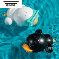 拓斯帝诺宝宝洗澡玩具游泳小黄鸭婴儿浴室儿童玩水戏水发条子男孩女孩 潜水鸭+海盗鸭
