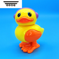 拓斯帝诺上弦发条玩具鸡鸭鹅会跳卡通动物仿真可爱益智男女孩1-2-3-4周岁 鸭1只(随机色)