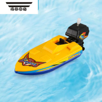 拓斯帝诺儿童帆船摩托艇快艇宝宝洗澡戏水上链发条玩具 快艇 [颜色随机] 官方标配