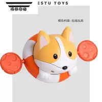 拓斯帝诺儿童婴幼儿宝宝沐浴洗澡游泳发条游艇拉线可爱动物玩具戏水男女孩 橙色柯基-拉线玩具
