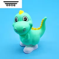 拓斯帝诺发条上弦玩具卡通动物恐龙蹦哒跳婴幼儿童学爬益智网红款1-2-3岁 发条蹦跶卡通恐龙1只[随机色]