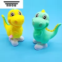 拓斯帝诺发条上弦玩具卡通动物恐龙蹦哒跳婴幼儿童学爬益智网红款1-2-3岁 发条蹦跶卡通恐龙2只[随机色]