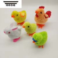 拓斯帝诺发条毛线小鸡 会跑会动小动物宝宝创意上弦玩具幼儿园小礼物 [全家福]爸+妈+兔+鸡+眼镜鸡 [颜色随机]