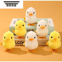 拓斯帝诺网红跳跳小鸡毛绒玩具婴儿0到6岁仿真仔会跳舞上链条发条玩具 3只小黄鸡+3只小白鸭