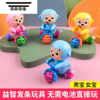 拓斯帝诺发条小猴汽车儿童益智上链叮当猴子骑车上弦响铃卡通动物礼品玩具 上链小猴骑车(3只) 官方标配