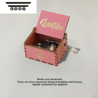 拓斯帝诺哈利波特薇变奏曲主题曲手摇木质迷你八音盒发条创意生日礼物 粉色美少女战士 [手摇精工版]