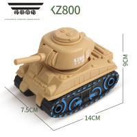 拓斯帝诺小儿童按压军事虎式坦克T-20发条式惯性工程车加厚版挖掘机玩具车 卡其色 按压坦克KZ-800