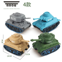 拓斯帝诺小儿童按压军事虎式坦克T-20发条式惯性工程车加厚版挖掘机玩具车 透明 按压坦克4款