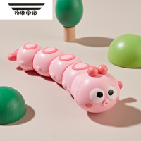 拓斯帝诺发条上弦毛毛虫会跑上链条动物宝宝益智痘印网红玩具婴幼儿礼物 粉色