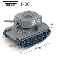拓斯帝诺小儿童按压军事虎式坦克T-20发条式惯性工程车加厚版挖掘机玩具车 灰色 按压坦克T-20