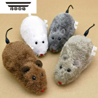 拓斯帝诺网红上链弦发条玩具毛绒老鼠会跑仿真小动物猫咪狗狗宠物玩具 发条毛绒老鼠4只(随机色)