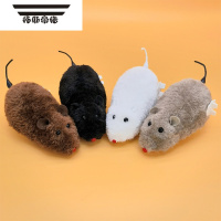 拓斯帝诺网红上弦发条玩具毛绒小老鼠仿真小动物会跑摇尾巴猫咪狗狗玩具 仿真老鼠4只(随机色)