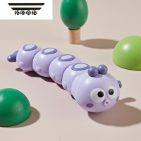 拓斯帝诺婴儿玩具0-1岁益智早教发条毛毛虫6个月抬头练习消耗宝宝体力玩具 [紫色]摇摆毛毛虫