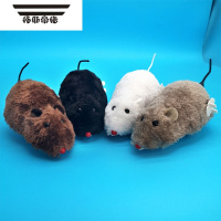 拓斯帝诺上弦发条玩具毛绒老鼠上链耗子会跑摇尾巴宠物猫咪狗狗玩具 毛绒老鼠4只(随机色)