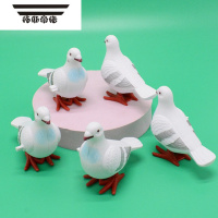 拓斯帝诺儿童发条白色鸽子玩具上链蹦跳儿童男孩女孩子可爱仿真小动物礼物 1只白鸽子