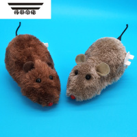 拓斯帝诺上弦发条玩具毛绒老鼠上链耗子会跑摇尾巴宠物猫咪狗狗玩具 毛绒老鼠2只(随机色)