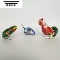 拓斯帝诺铁皮青蛙 发条跳跳蛙上链上劲兔子公鸡毛绒小鸡80后经典怀旧玩具 1只青蛙+1只公鸡+1只老鼠