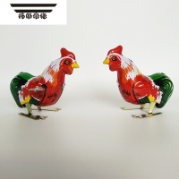 拓斯帝诺铁皮青蛙 发条跳跳蛙上链上劲兔子公鸡毛绒小鸡80后经典怀旧玩具 2只公鸡