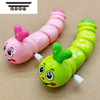 拓斯帝诺上弦发条宝宝益智上链条动物毛毛虫会跑的热卖网红玩具婴幼儿礼物 发条圆圆虫两只(颜色随机)