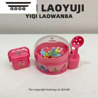 拓斯帝诺无聊了陪Ta捞鱼上链发条扭蛋玩具迷你小号钓鱼游戏机儿童亲子互动 迷你捞鱼机-红色