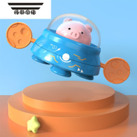 拓斯帝诺宝宝洗澡玩具游泳柯基犬婴儿浴室儿童玩水戏水发条小猪男孩女孩 海蓝色小猪飞碟戏水玩具/一拉就跑