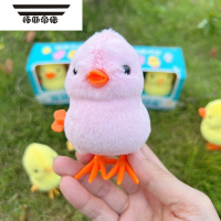 拓斯帝诺会蹦跶的小鸡儿童发条蹦蹦跳玩具仿真毛绒跳跳鸭宝宝互动玩具 粉色跳跳鸡