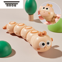 拓斯帝诺毛毛虫益智发条玩具儿童会动会跑的小动物上链上弦婴儿宝宝1一2岁 [杏色]毛毛虫