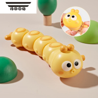 拓斯帝诺摇摆小丑鱼发条摇摆鱼儿童上链发条玩具婴儿上弦小动物会跑的玩具 [黄色]摇摆毛毛虫8883-1