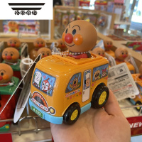 拓斯帝诺日本儿童小火车发条玩具男孩惯性回力汽车宝宝巴士挖掘机 巴士车新版 预售