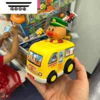 拓斯帝诺日本儿童小火车发条玩具男孩惯性回力汽车宝宝巴士挖掘机 巴士车(按头前进) 经典版